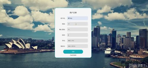 springboot vue旅游景點(diǎn)管理系統(tǒng)的設(shè)計(jì)與實(shí)現(xiàn) 計(jì)算機(jī)畢業(yè)設(shè)計(jì)